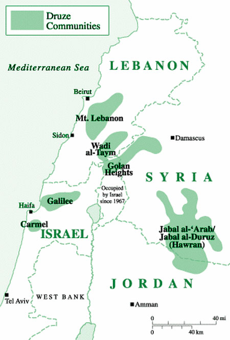 Sweida province in Syria